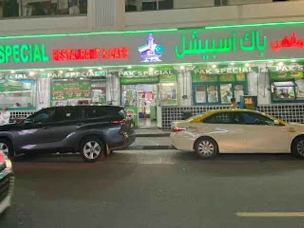 Pak Special Restaurant