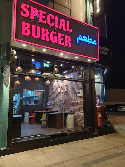 Special Burger Restaurant