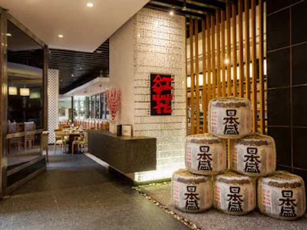 Benihana