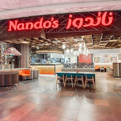 Nando's Ibn Battuta Mall