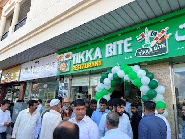 Tikka Bite Restaurant