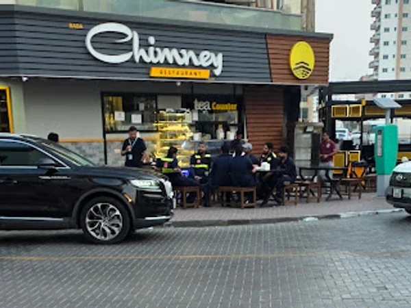 Chimney Restaurant Al Qusais