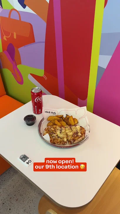 Dodo Pizza
