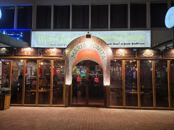 Maria Bonita Taco Shop & Grill