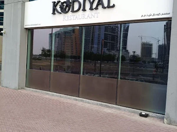 Kodiyal Restaurant Dubai