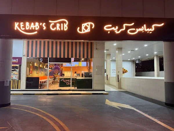 kebab's crib
