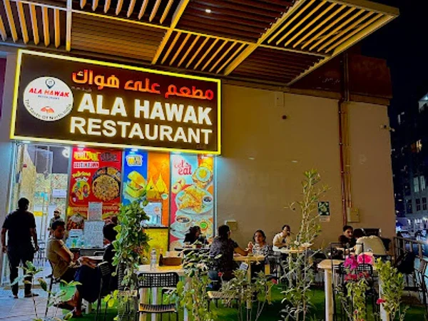 Ala Hawak Authentic North Indian restaurant