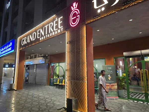 Grand Entree Restaurant