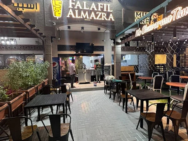 Falafil Al Mazra