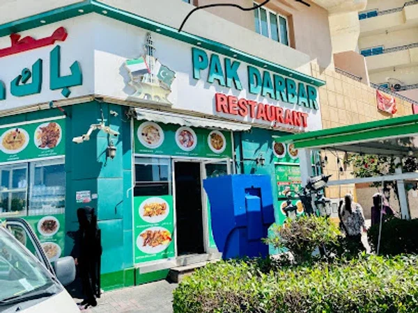 Pak Darbar Restaurant AL Nahda Near Carrefour
