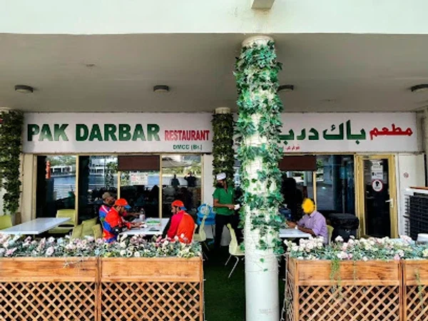 Pak Darbar Restaurant JLT