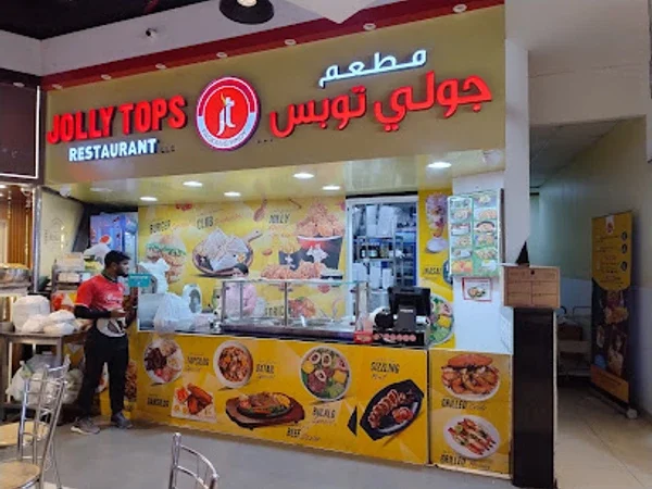 Jolly Tops Restaurant LLC