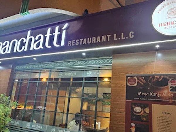 Manchatti Restaurant