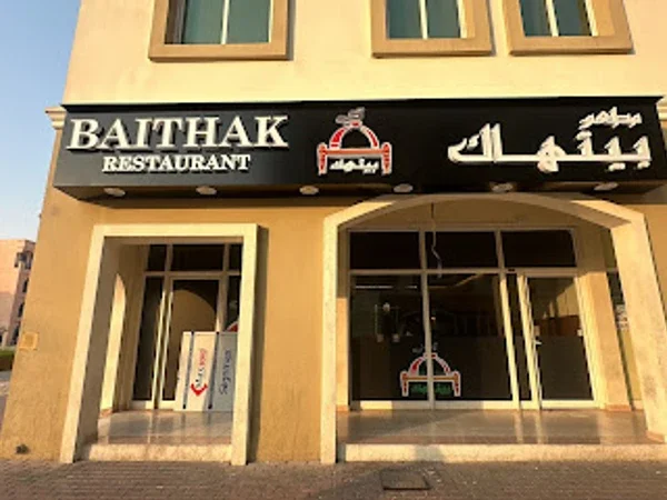 Baithak Restaurant