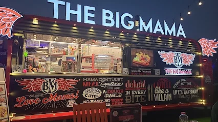 The Big Mama (Al Warqa)