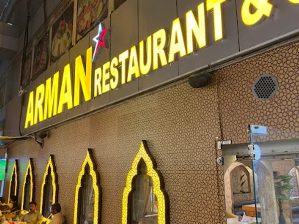 Arman Cafe