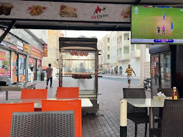 Deshi Hot Chicken Cafeteria