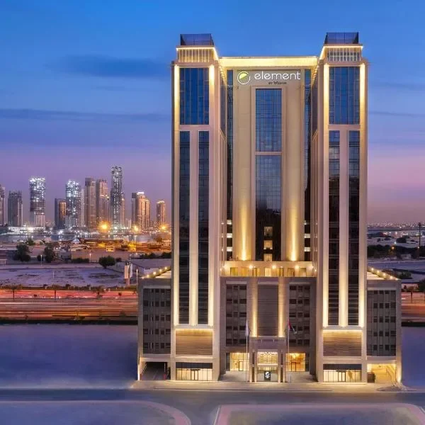 Element by Marriott Al Jaddaf, Dubai