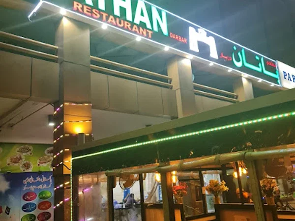Pathan Darbar Restaurant