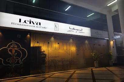 Leiva Restaurant & Cafe