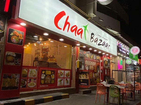 Chaat Bazaar - Al Nahda
