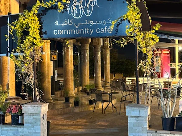 Community Restaurant
