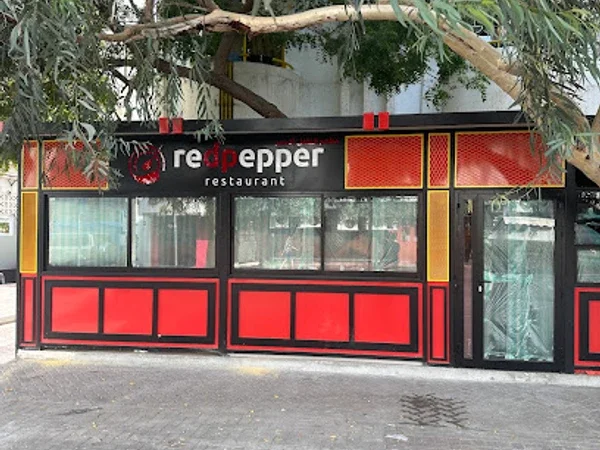 Red Pepper Restaurant - Al Karama