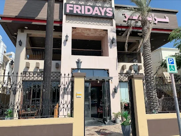 TGI Friday's, Jumeriah Beach Road