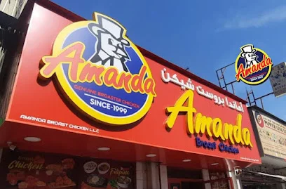 Amanda Broast Chicken LLC