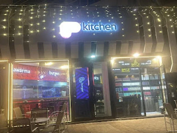 Lapaz Batchoy Dubai marina