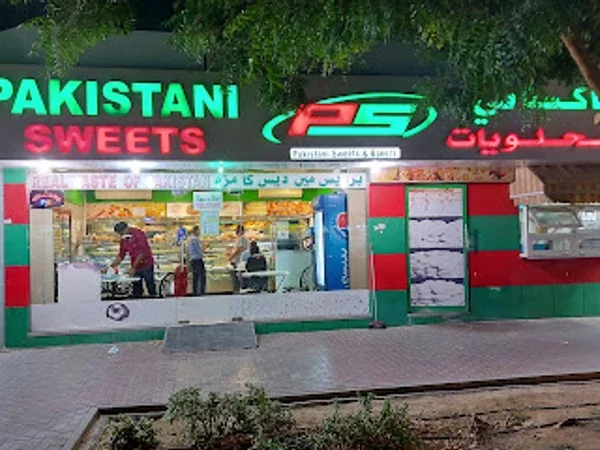 Pakistani Sweets