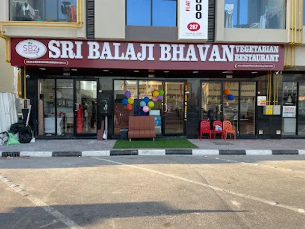 Sri Balaji Bhavan Veg Restaurant