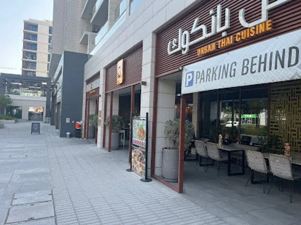 Little Bangkok - Dubai Hills