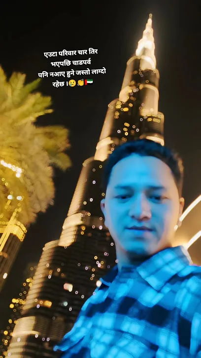 Al Basha 1