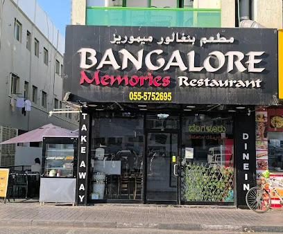 Bangalore Memories Restaurant - Bangalore Style Non-Veg ( Indian )
