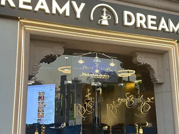 Reamy Dreams Restaurant