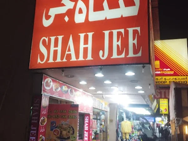 Shah jee restaurant , Pakistani food.