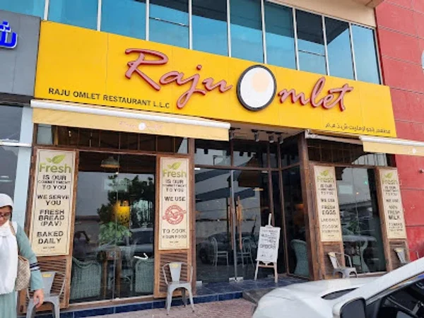 Raju Omlet Restaurant