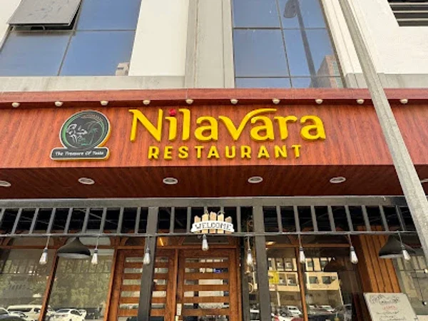 Nilavara Restaurant