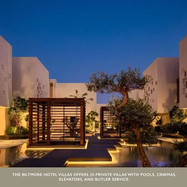 The Biltmore Hotel Villas Dubai