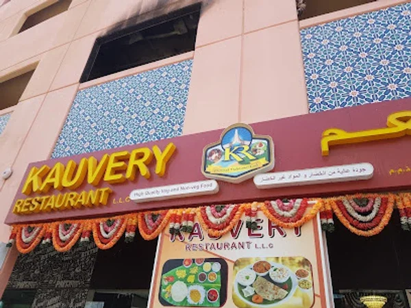 Kauvery Restaurant LLC