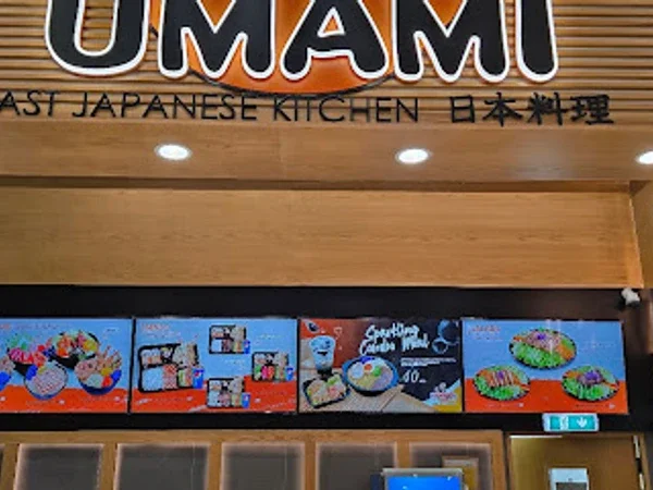 Umami