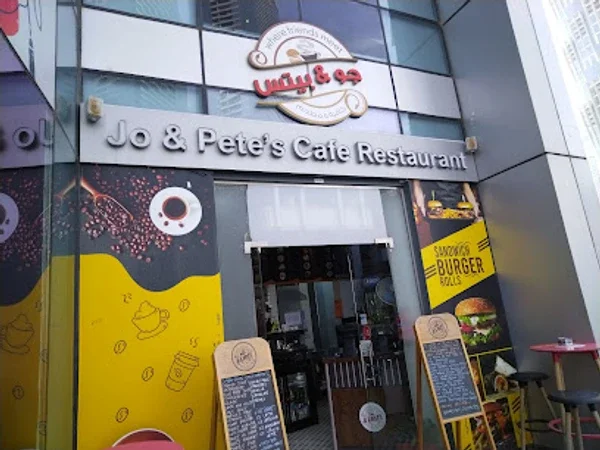 Jo & Pete’s