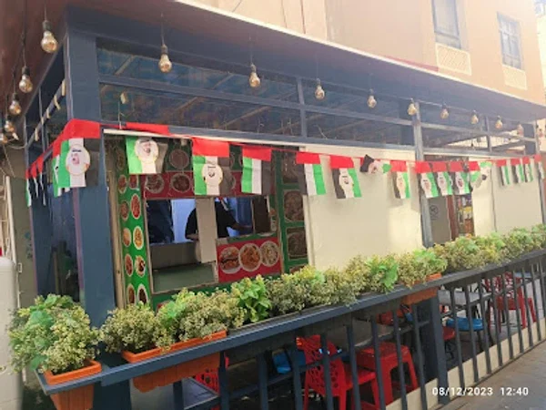 Lahoor Star Restaurant