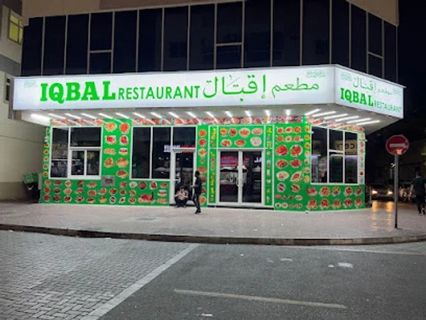 Iqbal Restaurant