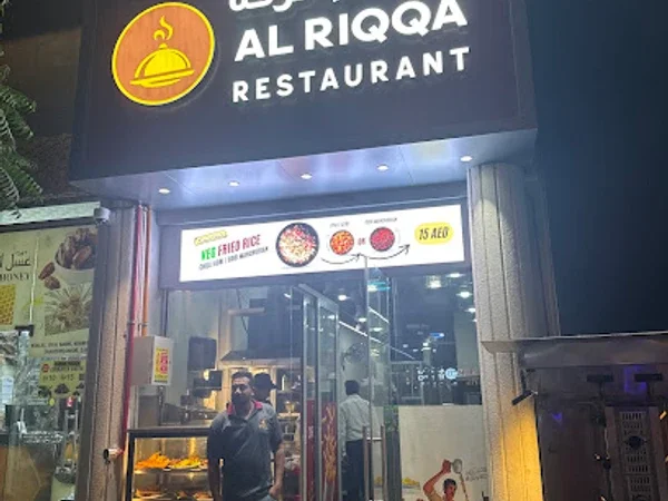 Al Riqqa Restaurant