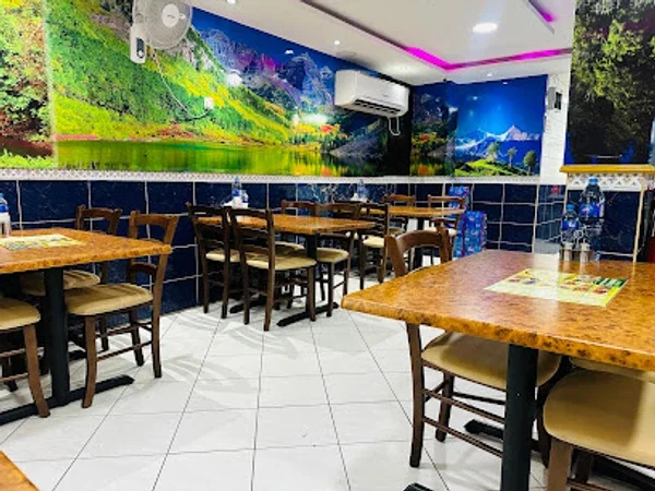 MIAN DARBAR RESTAURANT