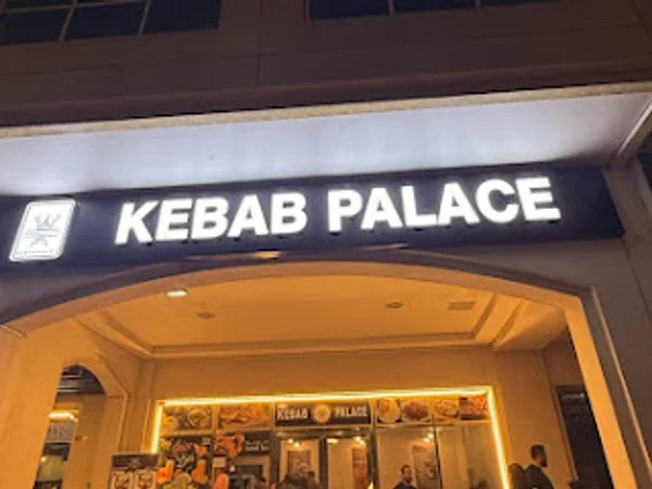 Kebab Palace Oud Metha