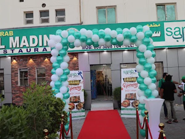 Sarab Al Madina Restaurant (Branch)
