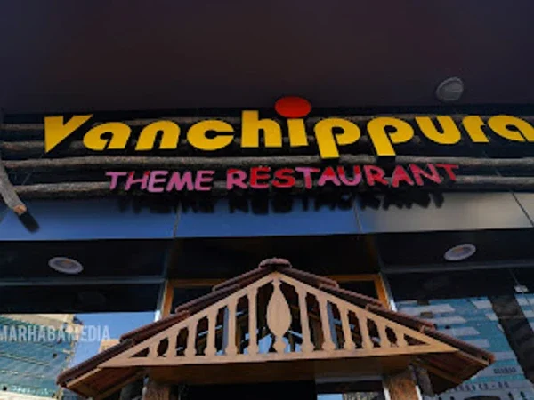 Vanchippura Restaurant